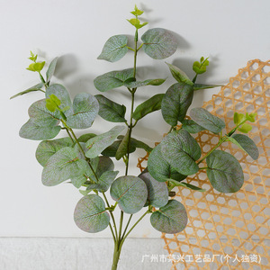 Planta Artificial de Eucalipto Laixing de 36 cm, Flor de Seda para Decoración del Hogar y Bodas - Product Image 1