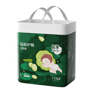 Pañales Pull-Up Crystal Baby de octubre, talla L, 24 unidades, ultrafinos, con elástico en U, para bebés de 6 a 12 meses - Product Image 1