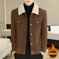 Blouson de moto d'hiver pour homme avec motif imprimé, respirant et coupe-vent, en polyester/coton épais, style décontracté