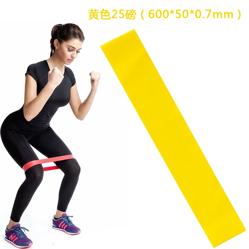 600*50*0.7mm-20-25 libbre-giallo