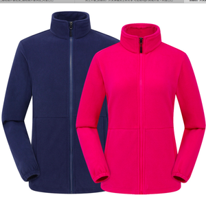 <span class=keywords><strong>Giacca</strong></span> in pile Micro polare con Logo personalizzato (<span class=keywords><strong>fucsia</strong></span>, multicolore) - Product Image 2