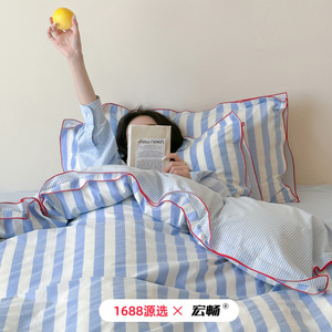 Korean-style Striped Pure Cotton <b>Bedding</b> <b>Set</b> 60s Yarn-dyed Breathable Four Seasons Duvet Cover Sheet Pillowcase <b>Set</b> - Product Image 1