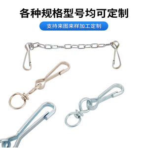 Galvanized Steel Snap Button <b>Pins</b> Windproof Curtain Buckle Zinc Plated Grade A General Use - Product Image 2