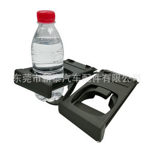 Compatible avec Hilux Vigo 2004-2015, porte-gobelet 55604-OK010, rouge brique, ABS, porte-gobelet pour tableau de bord avant - Product Image 4