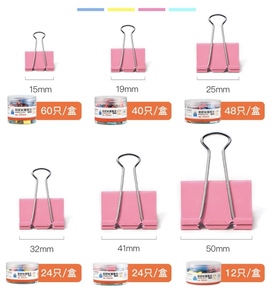 Nhà Máy Bán Buôn Metric Tiêu Chuẩn Màu Kim Loại Chất Kết Dính Clip 15 19 25 32 41 51 Mm Văn Phòng Văn Phòng Phẩm Nguồn Cung Cấp - Product Image 3