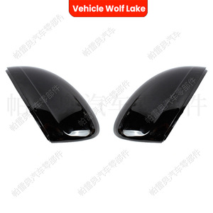Couverture de rétroviseur Vehicle Wolf Lake pour Volkswagen Tiguan 2016-2021, ensemble complet en ABS noir - Product Image 4