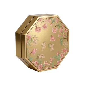 Caja de Regalo Personalizada con Diseño Elegante de Cielo y Tierra, Empaque con Papel de Seda y Proceso de Grabado Avanzado - Product Image 1