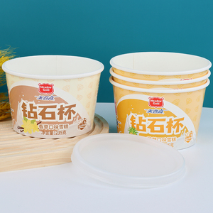 Vaso de Papel Redondo para Helado con Diseño Personalizado, Tecnología Anti-Deformación, Tazón para Yogur y Postres de 16oz, <span class=keywords><strong>Precio</strong></span> de Fábrica, Suministro al por Mayor - Product Image 1