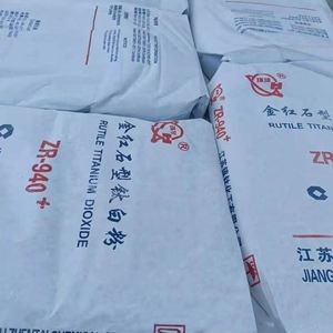 Polvo de pigmento de dióxido de titanio rutilo de alta pureza de grado industrial para pintura interior y revestimiento de goma - Product Image 4