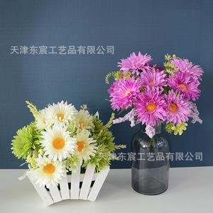 Bouquet de chrysanthèmes artificiels 30 cm, fleurs en soie, décoration intérieure, accessoires de mariage, rose, violet, jaune, vert, bleu, rouge - Product Image 3