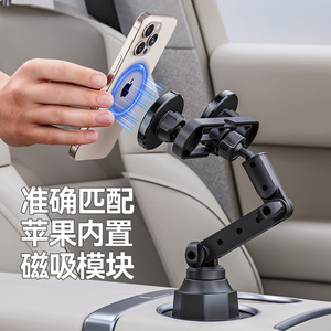 Dual-head phone <b>holder</b>, dual-phone <b>holder</b>, <b>car</b> <b>cup</b> <b>holder</b>, rotating, universal, foldable <b>cup</b> <b>holder</b>. - Product Image 3