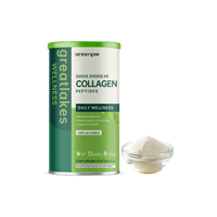 Greenpie Poudre de peptides d'acide hyaluronique et de vitamine C Superfood Collagène Soins de beauté pour adultes Poudre de beauté verte