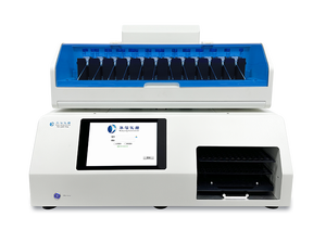 Hochwertiger elektronischer Auflösung <span class=keywords><strong>tester</strong></span> mit Echtzeit anzeige 1 Jahr Garantie für Rohr maschinen-und Labortests - Product Image 5