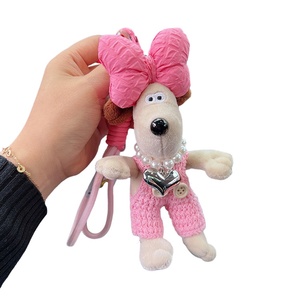 Kawaii coreano bambola giocattoli di peluche portachiavi cane telefono cellulare giocattoli con cordino appeso per donna borsa Charms decorazione - Product Image 2