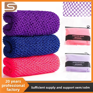 Éponge <span class=keywords><strong>de</strong></span> bain exfoliante africaine hautement élastique en tissu filet pour sauna, produits <span class=keywords><strong>de</strong></span> bain moussants, vente en gros, <span class=keywords><strong>serviette</strong></span> <span class=keywords><strong>de</strong></span> bain pour le nettoyage corporel - Product Image 1
