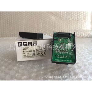 Contrôleur programmable Mitsubishi Electric FX3G-485-BD avec interface RS485 PLC fabriqué au Japon - Product Image 3