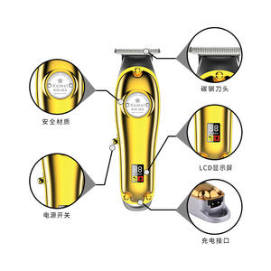 Tondeuse à cheveux professionnelle Kemei KM-18S, lame en métal, rechargeable par USB, 7000-9000 tr/min, affichage numérique, pour tous les groupes d'âge - Product Image 2