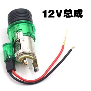 Encendedor de Cigarrillos para Modificación de Automóviles con Luz, Encendedor de Cigarrillos para Motocicleta y Automóvil, Encendedor de Cigarrillos de 12 V - Product Image 2