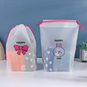 Translúcido Draw String <span class=keywords><strong>Packaging</strong></span> Bolsa de almacenamiento <span class=keywords><strong>Cool</strong></span> Frosted Bolsa con cordón Bolsas con cordón personalizadas con logotipo - Product Image 1