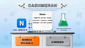 Fragranze sintetiche di alta qualità, adatte per la miscelazione di profumi di fascia alta ed essenze cosmetiche CASHMERAN CAS 33704 - Product Image 5
