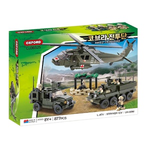OXFORD COBRA TEAM USFK STRYKER BRIGADE Modern Transportation Armored Vehicle ABS <b>Plastic</b> Construction Toy MTC-608 - Product Image 1