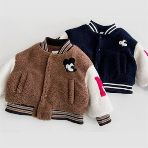 Veste Polaire Capuche Ours Pour Bébé Garçon/Fille | Manteau Chaud Mignon Printemps/Automne/Hiver