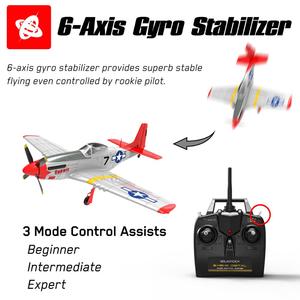 <span class=keywords><strong>Avion</strong></span> télécommandé sans balais haute performance en mousse EPO, modèle de chasseur <span class=keywords><strong>RC</strong></span> <span class=keywords><strong>Warbird</strong></span> - Product Image 4