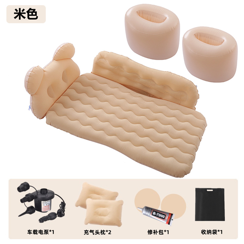 Édition Deluxe Panda beige