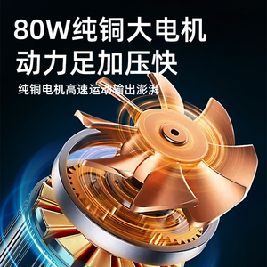 Mini compresseur d'air numérique sans fil portable pour pneus et batterie externe, pompe électrique sans fil pour gonflage de pneus de voiture - Product Image 3