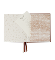 Livre pour bébé à couverture rigide en lin avec logo personnalisé 100 pages de planificateur de grossesse Journal de mémoire pour la première année de bébé taille A5 Journal souvenir