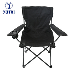 เก้าอี้พับกลางแจ้งยี่ห้อ Yutai สีเขียวทหาร พกพาสะดวก ใช้สำหรับตั้งแคมป์ ชายหาด มีที่วางแขน เหมาะสำหรับตกปลา กีฬา และพักผ่อน - Product Image 3