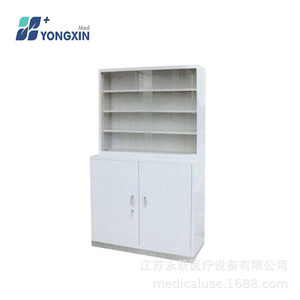 LS001 Stainless Steel <b>Bookshelf</b>-Style Medicine Cabinet for Sale - Yongxin Multifunctional Medicine Storage Cabinet - Product Image 1