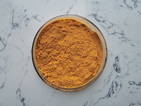 Produsen Ekstrak Bunga Marigold Alami Profesional Lutein Zeaxanthin