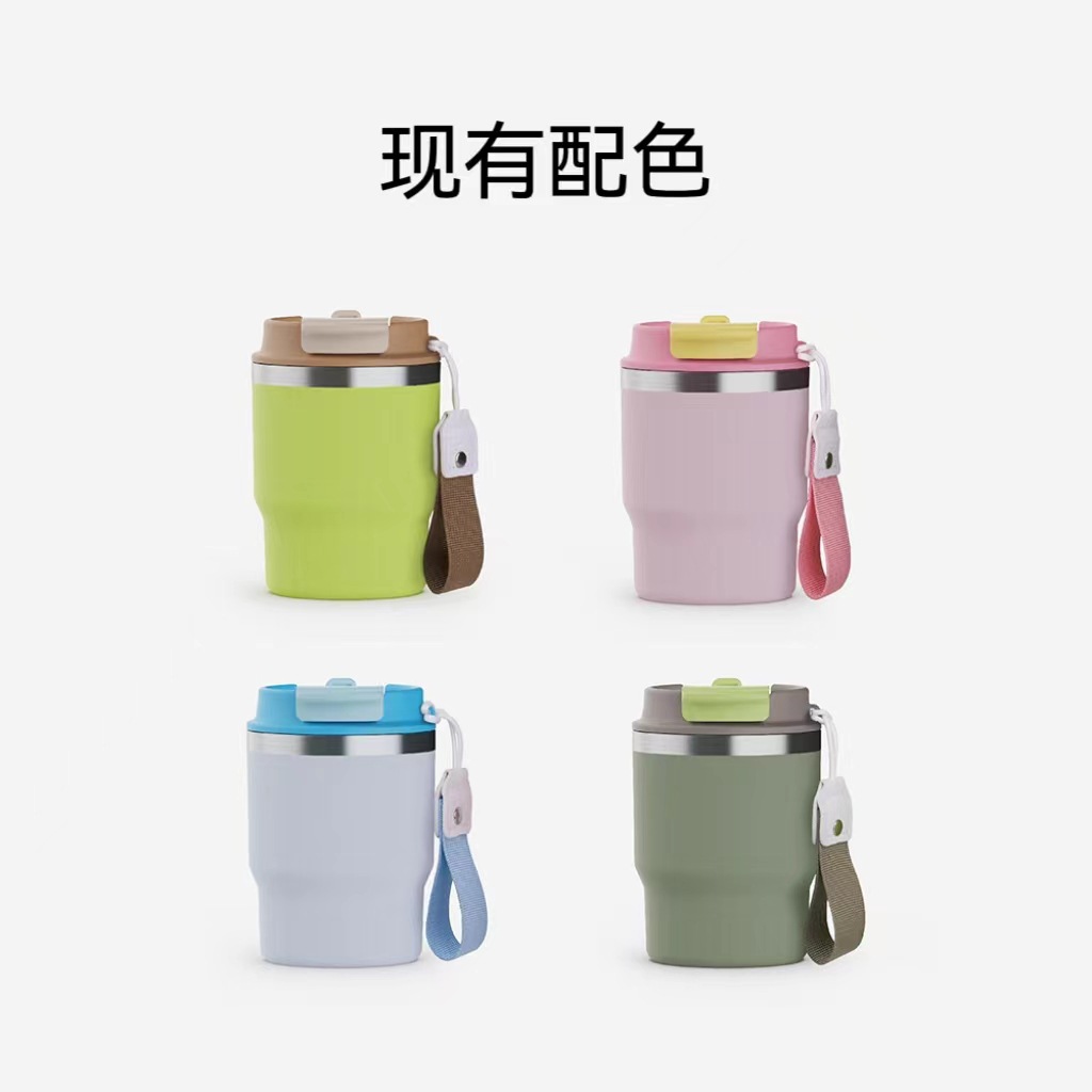 Double drink coffee cup-various colors
