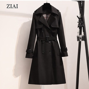 <span class=keywords><strong>Trench</strong></span> Coat Elegante da Donna dal Design Originale, Cappotto Lungo Casual Taglie Forti, Antivento a Maniche Lunghe per Donna Standard - Product Image 5