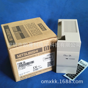Controlador Programable Mitsubishi Fx0n-3a, Módulo de Entrada Analógica 3 I/O, Hecho en Japón - Product Image 2