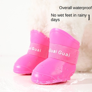 प्रीमियम वाटरप्रूफ नॉन-स्लिप डॉग वर्षा बूट्स, गर्म इको रेसिन सामग्री, पिल्ले और बिल्लियों के लिए आउटडोर ऑल-सीज़न सुरक्षा, पालतू जूते - Product Image 3