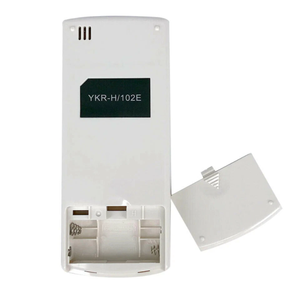 รีโมทคอนโทรล YKR-H/102E สำหรับเครื่องปรับอากาศ AUX รุ่น YKR-H/002E YKR-H/006E - Product Image 5