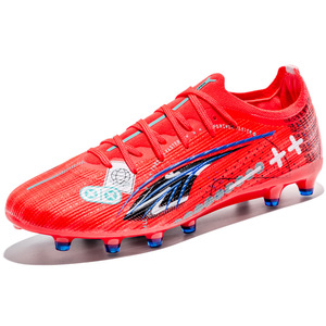 Zapatos de Fútbol Juveniles de Estilo Moderno, para Hombre y Mujer, con Tacos Largos y Caña Baja, Venta Directa de Fábrica (botas de fútbol) - Product Image 1