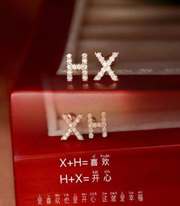 Pendientes de Oro Original de 18K con Diamantes Naturales de Xinfly, Combinación Libre, 26 Letras - Product Image 2