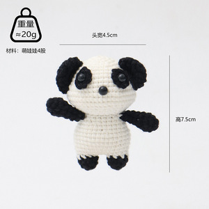 Llaveros de panda, muñecos de hilo tejidos a mano, venta al por mayor, lindos dijes de dibujos animados para bolsos, juguetes de peluche, pequeños adornos - Product Image 3