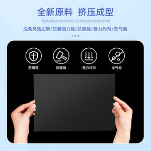 Lámina de PC Modelo Kailong, Procesamiento de Doblado Personalizado, Transparente, Duradera, Ul94v0, para Instrumentos, Manualidades, Maquinaria - Product Image 5