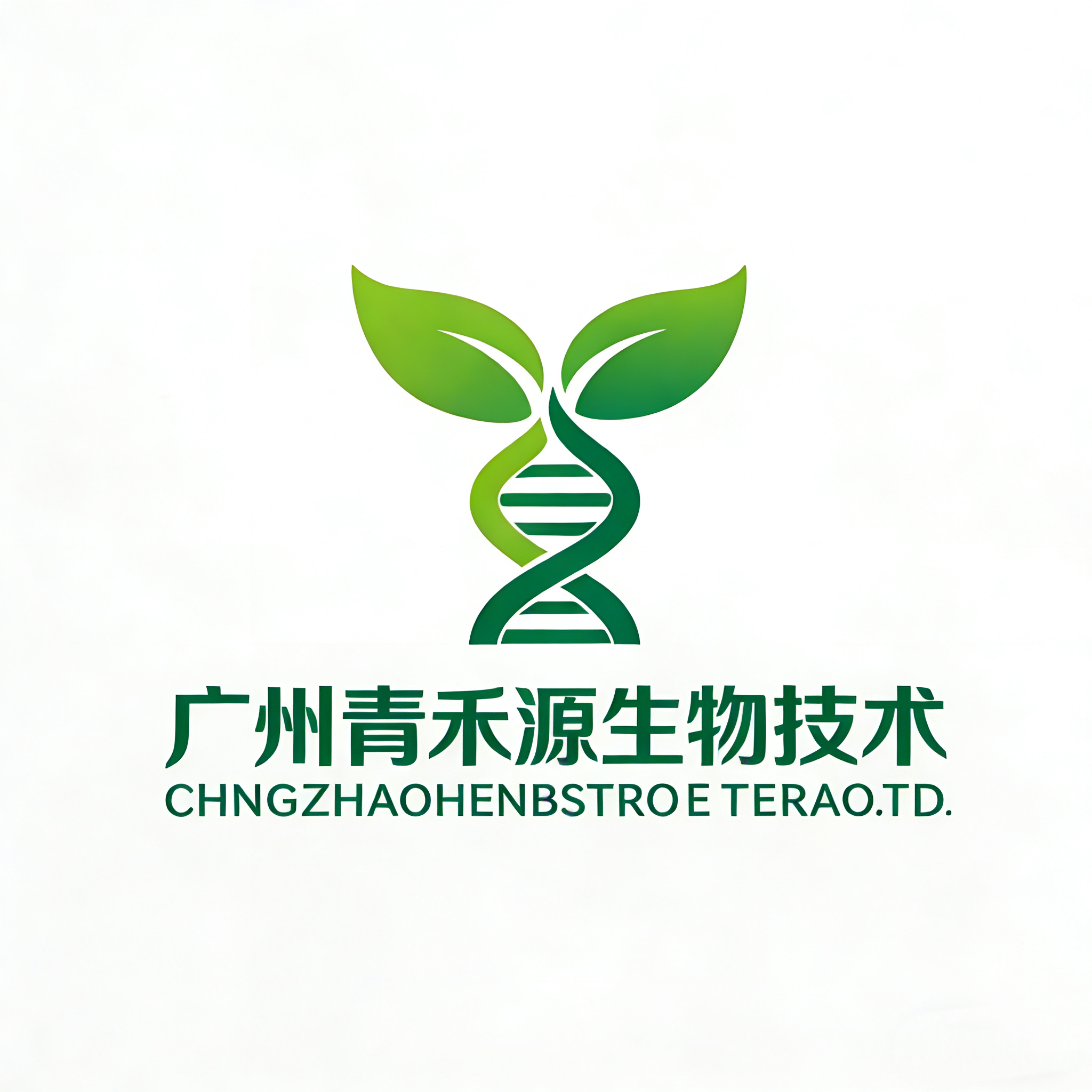 Guangzhou Qingheyuan Biology Technology Co., Ltd. logo