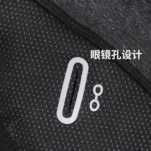 Cache-cou intégral en polaire chaud et coupe-vent pour moto, ski et sports d'hiver pour hommes et femmes - Product Image 1