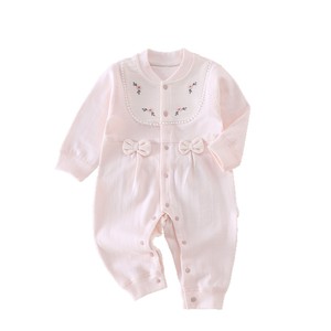 Pyjama unisexe en coton ultra-doux pour bébé, printemps, automne, <span class=keywords><strong>hiver</strong></span>, à boutonnage simple, sans couture, sans armature, en coton à fibres longues, motif floral - Product Image 5