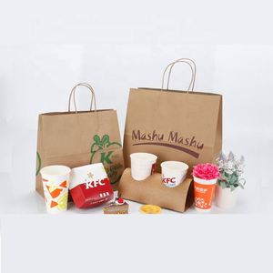 Manufacturer Low Cost Christmas <b>Cheap</b> Brown Kraft <b>Paper</b> <b>Bag</b> for Clothing/Gift/Food/Packaging Print Your logo - Product Image 3