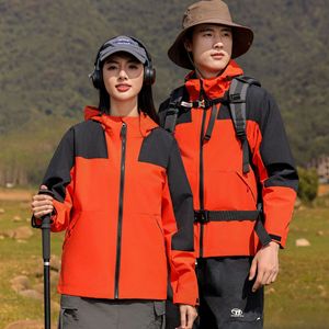 Chaqueta de Trabajo Ligera, Impermeable y Cortavientos con Capucha, Unisex, para Senderismo y Camping al Aire Libre, Transpirable, con Diseño de Bloques de Color - Product Image 4