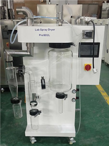 लैब छोटे वैक्यूम स्प्रे ड्रायर <span class=keywords><strong>2</strong></span> एल छोटे पैमाने पर तत्काल कॉफी केला शहद पाउडर स्प्रे ड्रायर - Product Image 5