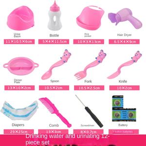 Ropa de mameluco lindo para muñecas <span class=keywords><strong>Reborn</strong></span>, accesorios, conjunto de ropa de muñeca de 30 cm - Product Image 3