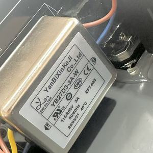 Arnés de Cableado Personalizado para Caja de Control de Alto Voltaje - Product Image 2